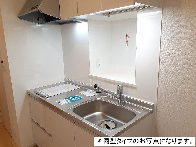 フレッシュリー　大西 キッチン