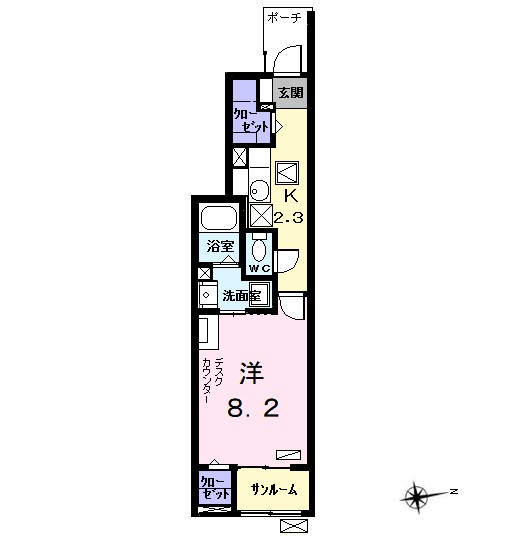 フレッシュリー　大西 間取り