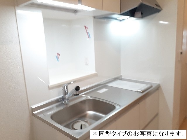 フレッシュリー　大西 キッチン