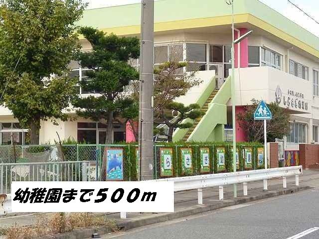 マイン　シュロス　Ⅰ しらさぎ幼稚園まで500m
