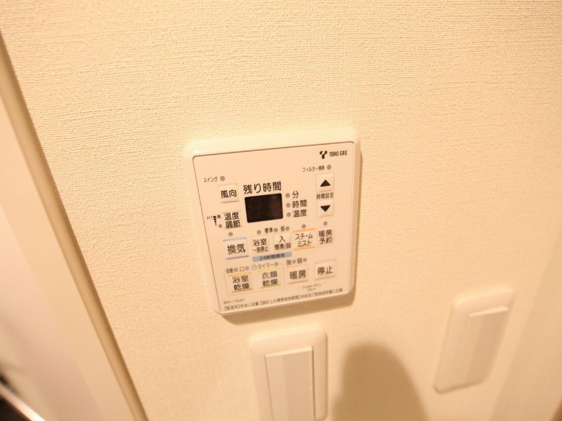 プレサンスロジェ鶴舞駅前 スチームミスト　スプラッシュミスト　浴室暖房乾燥機