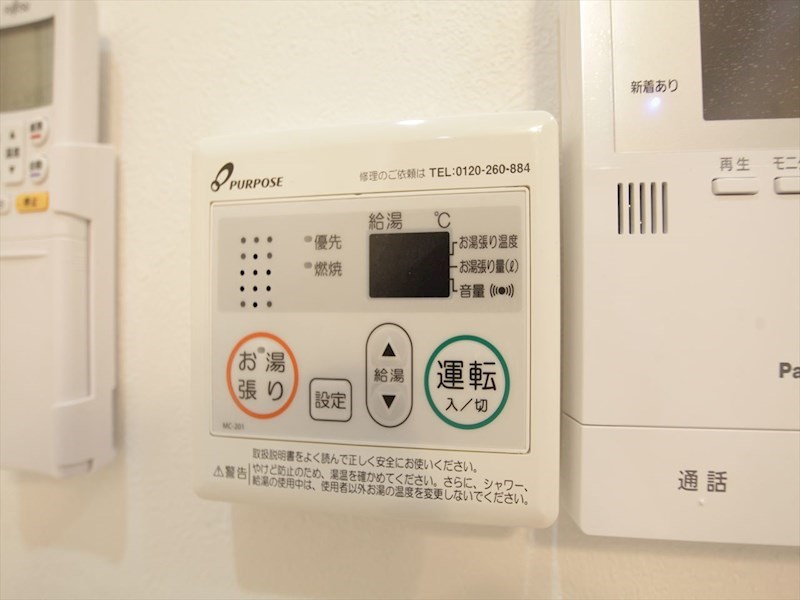 Ｍｅｌｉａｇｅ（メリアージュ） 給湯設備　温度調整が出来ます