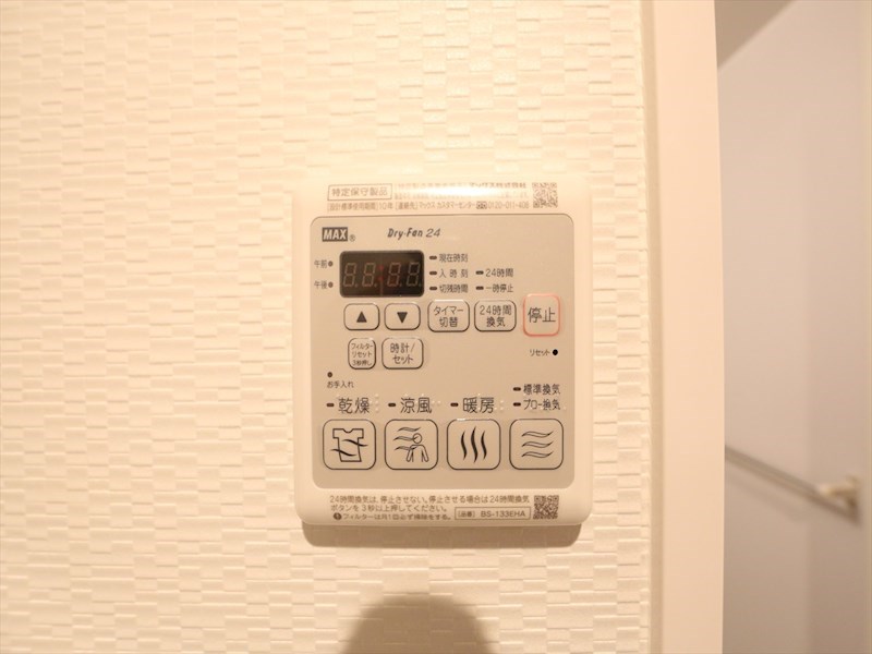 Ｌａ Ｄｏｕｃｅｕｒ志賀本通II 浴室暖房乾燥機付き