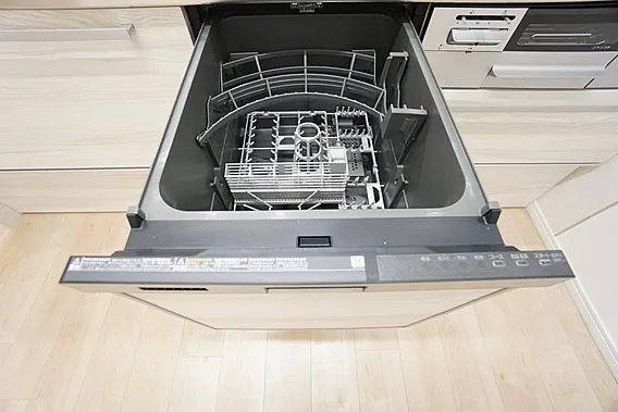 ハイレジデンス上園苑  食洗器付きです
