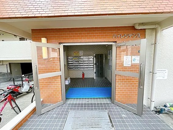 ハイレジデンス上園苑  メールボックスあり