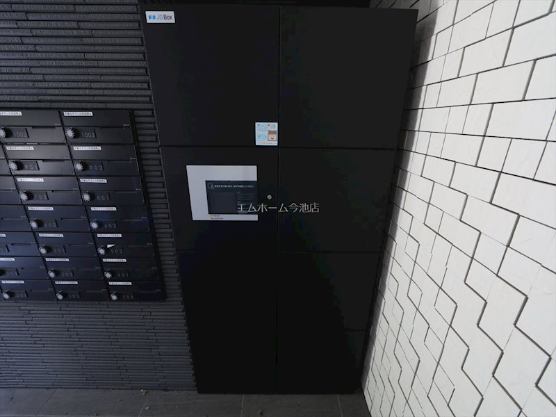 セントフィオーレ 宅配BOX