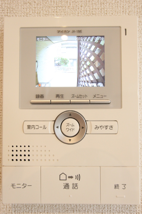 ドミール白羽根 その他設備