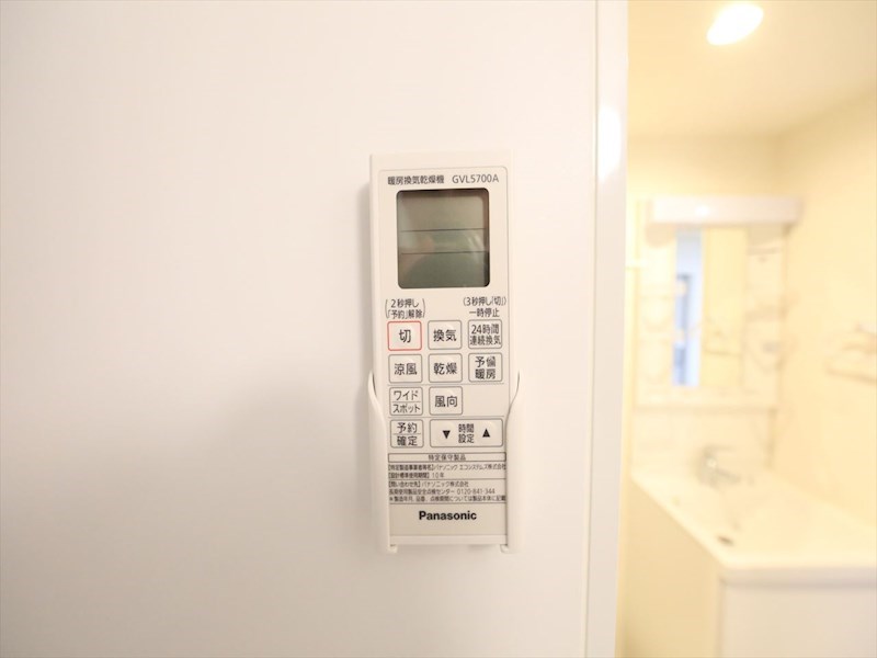 Ｔ－ＲｅｓｉｄｅｎｃｅIII 浴室暖房乾燥機付き　同仕様写真