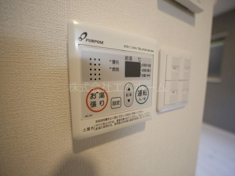（仮称）ハーモニーテラス柳田町一丁目② 給湯設備　同型写真