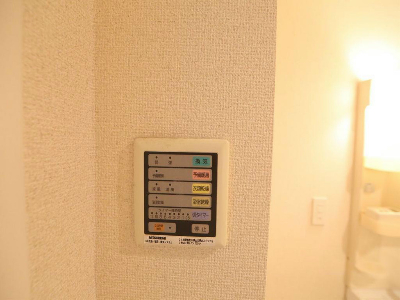 パラシオ 浴室暖房乾燥機付き
