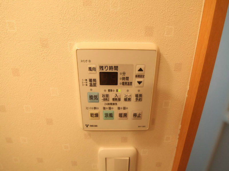 ウエストプレイスＴＯＫＵＹＡＭＡ（ウエストプレイストクヤマ） 浴室暖房乾燥機付　24時間換気機能付バスルーム