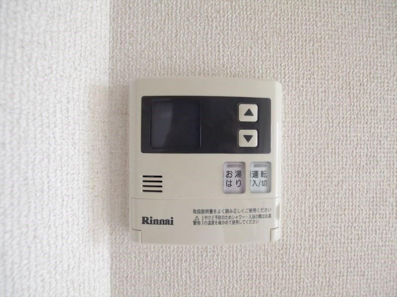 プライマル名古屋吹上 給湯設備　温度調整が出来ます