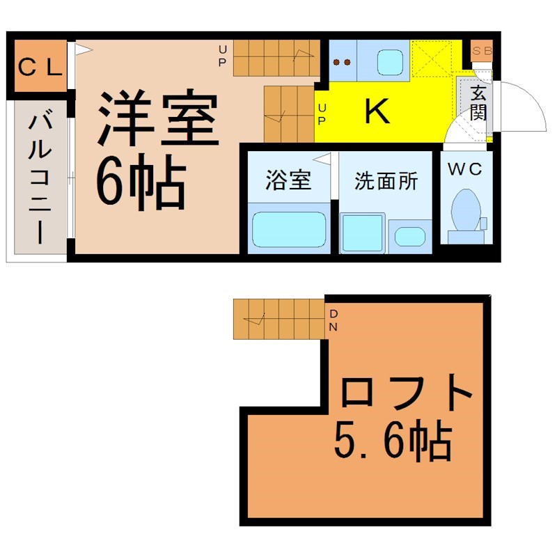 ハーモニーテラス曽根 間取図　洋室6帖　ロフト5.6帖　脱衣洗面所　バルコニー