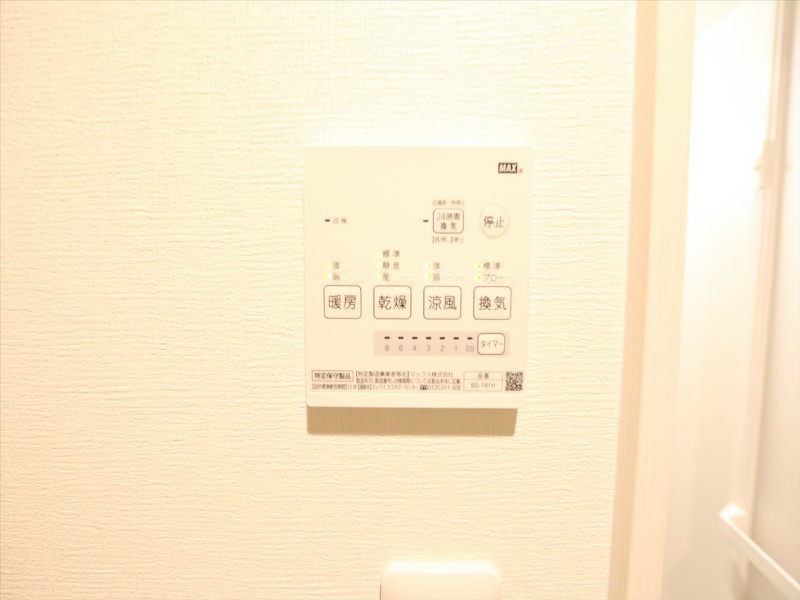 Ｃｉｎｑ　Ｐｏｌｔｅｓ（サンクポルト） 浴室暖房乾燥機