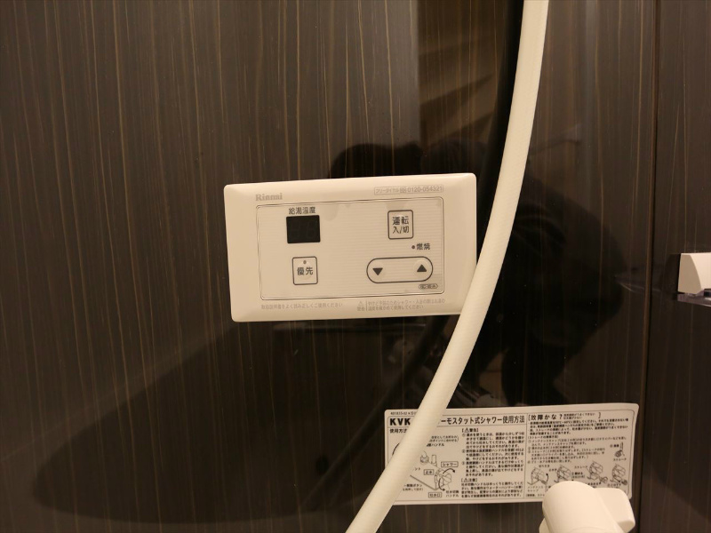 Ｃｉｎｑ　Ｐｏｌｔｅｓ（サンクポルト） 給湯設備　ボタンで温度調整ができます