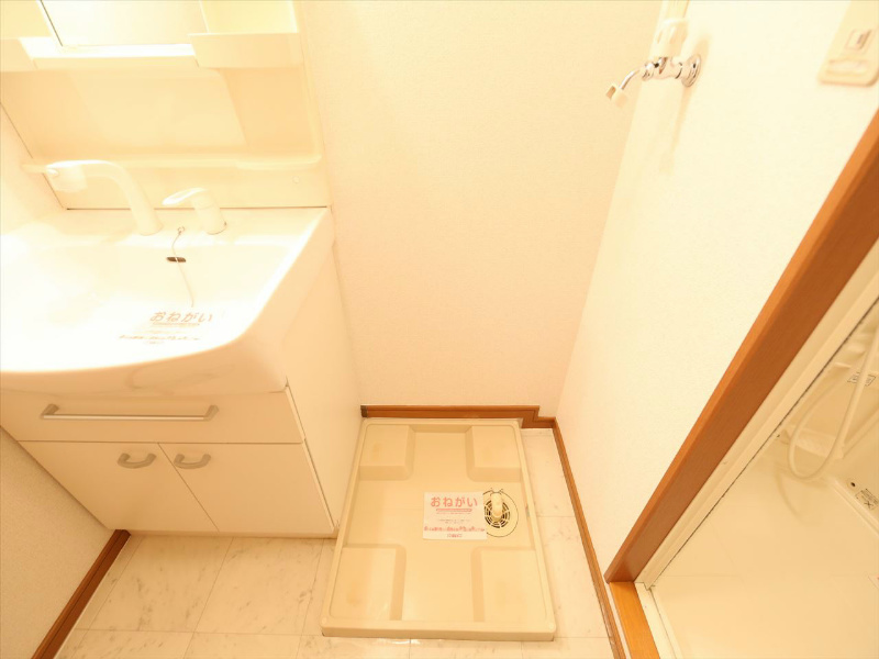 ブリーズ塩池 室内洗濯機置き場