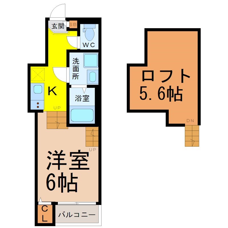 エール高畑 間取図　洋室6帖　ロフト5.6帖　脱衣洗面所　バルコニー