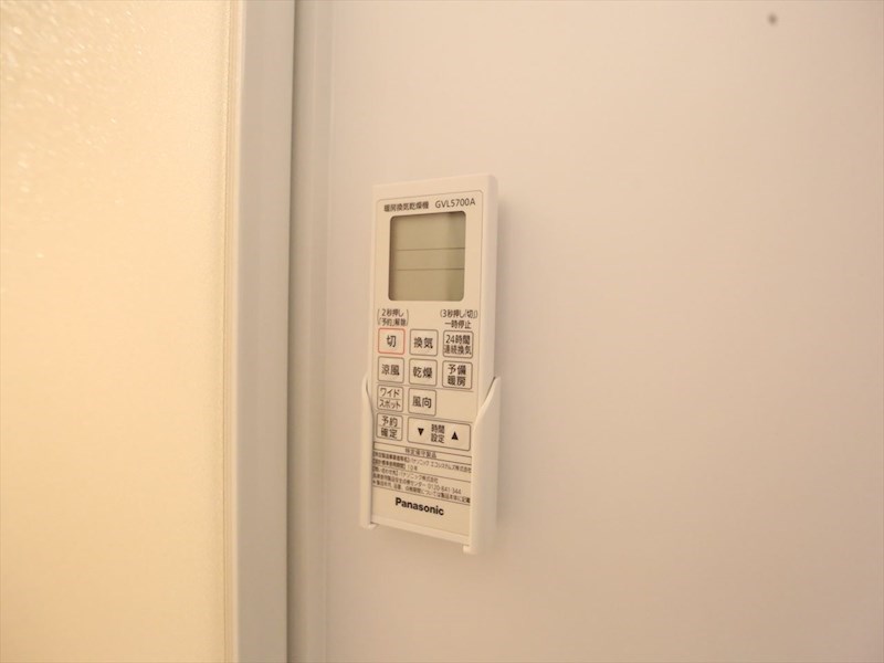 エール高畑 浴室暖房乾燥機付き　同仕様写真