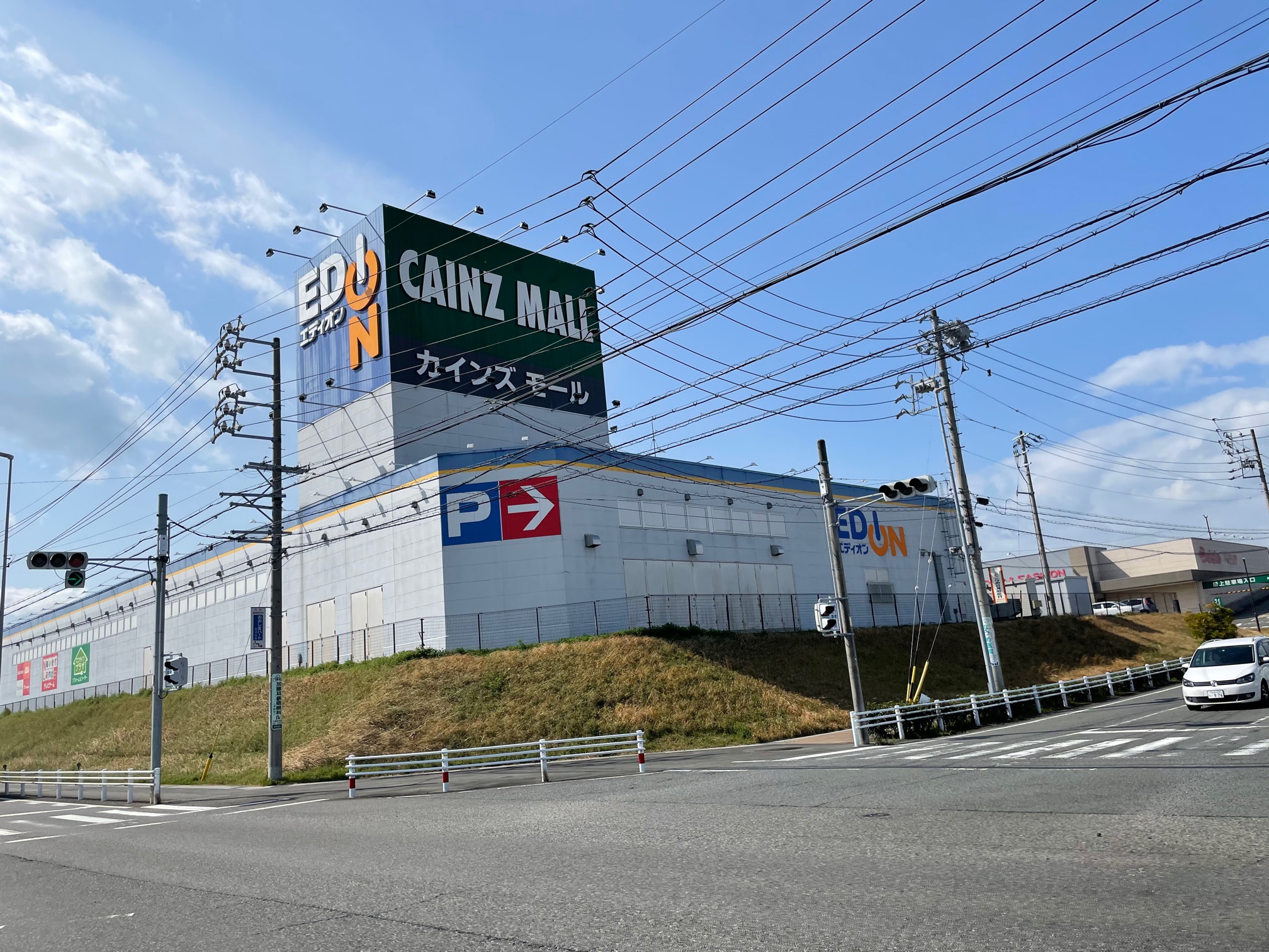 プラッサムコート多屋 カインズホーム 常滑店