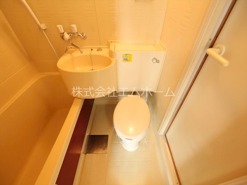 アキュラパークサイド須賀町 洋式トイレ（お風呂トイレ洗面）