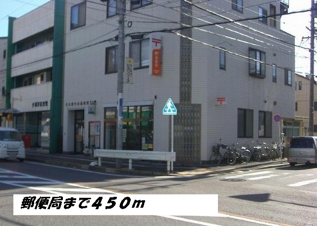 ファンタジア　Ａ 名古屋牛田通郵便局まで450m