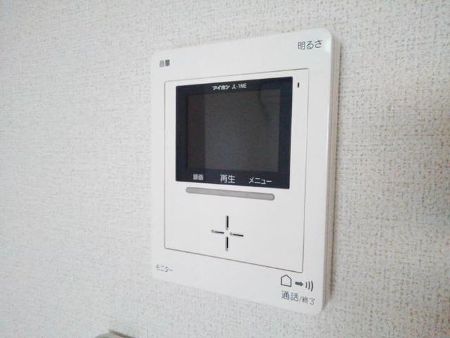 メゾン　ＫＩＴＥ（カイト） その他設備