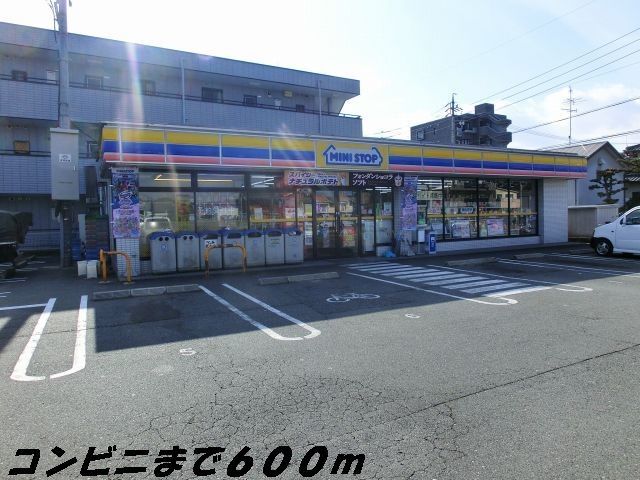 クレア　デ　メゾン ミニストップまで600m