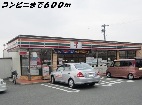 セント　グレイス セブンイレブンまで600m