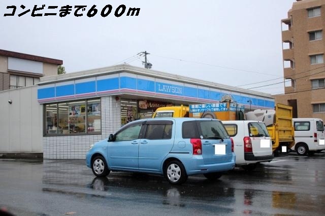 セント　グレイス ローソンまで600m