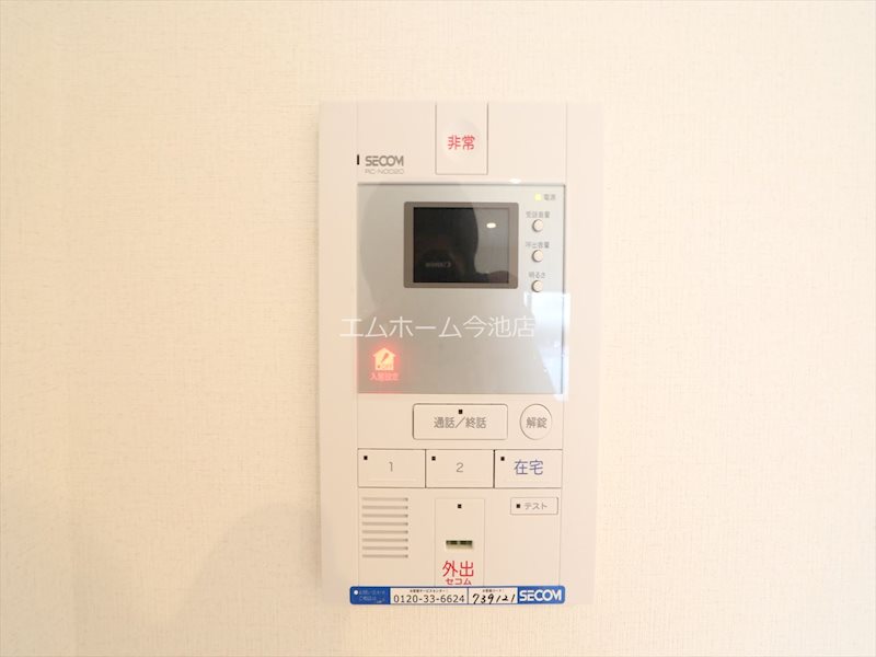 リブリ・御器所ザ・ファースト TVモニター付インターホン