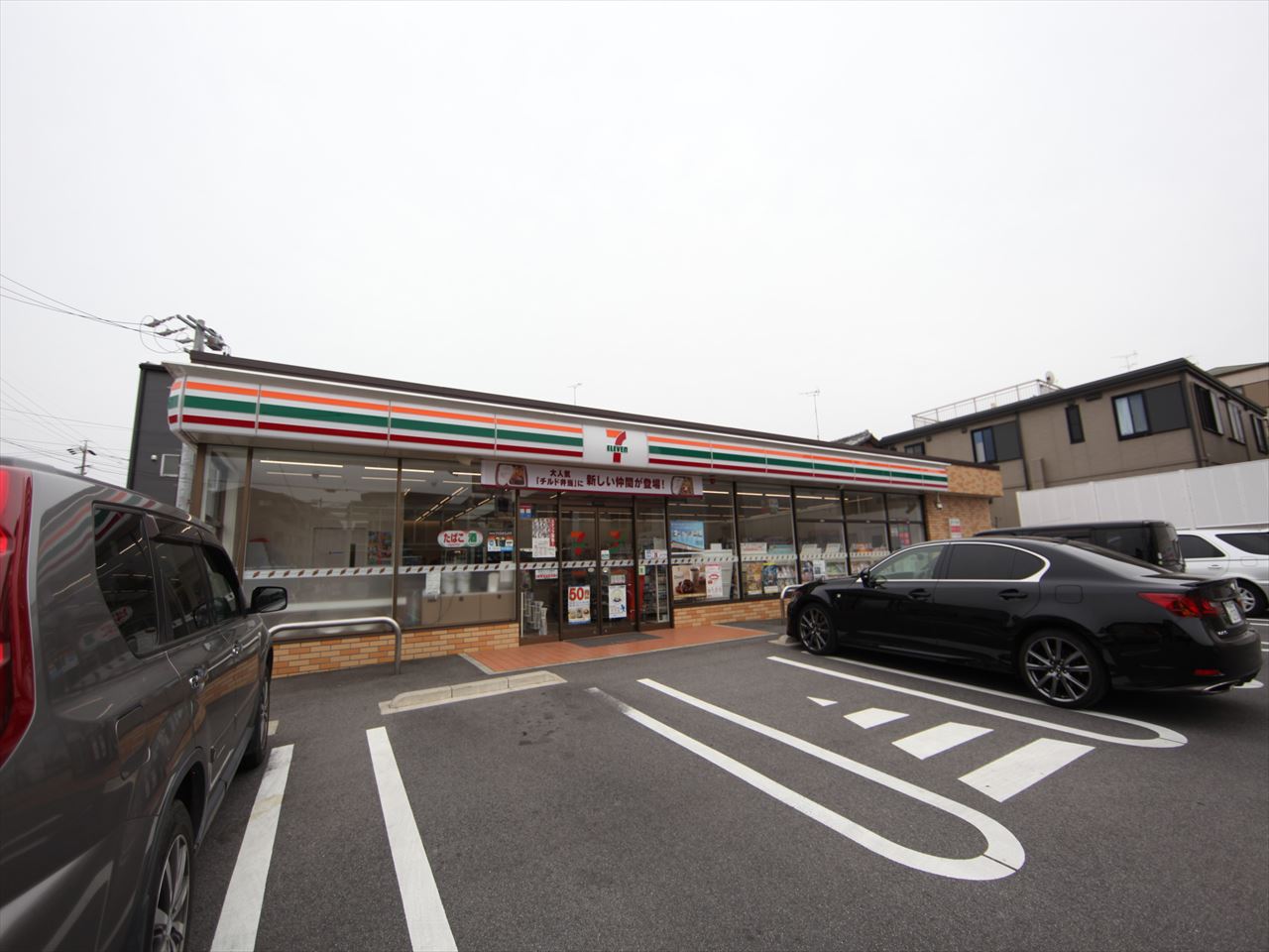 リブリ・御器所ザ・ファースト セブンイレブン 名古屋御器所南店（コンビニ）