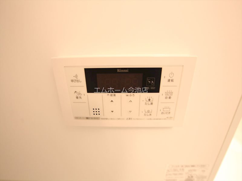 GRANDUKE大曽根 追い焚き・湯張り機能付き