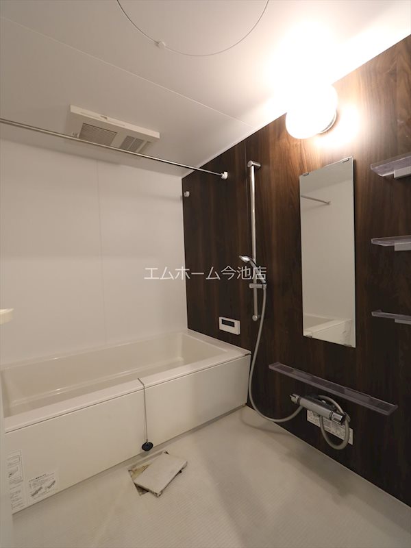 S-RESIDENCE本郷Ⅱ 追い焚き・浴室暖房乾燥機能付バス
