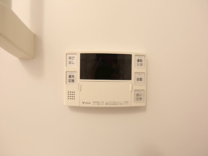 高畑T-2マンション バスルーム　追い炊き　浴室乾燥機