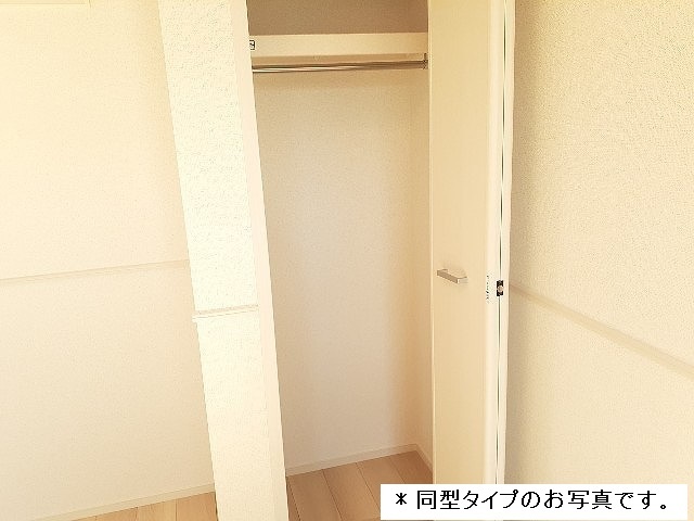 ボルシュクセ 収納