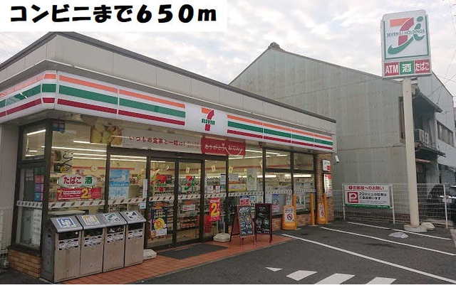 ノアズ　アーク セブンイレブンまで650m