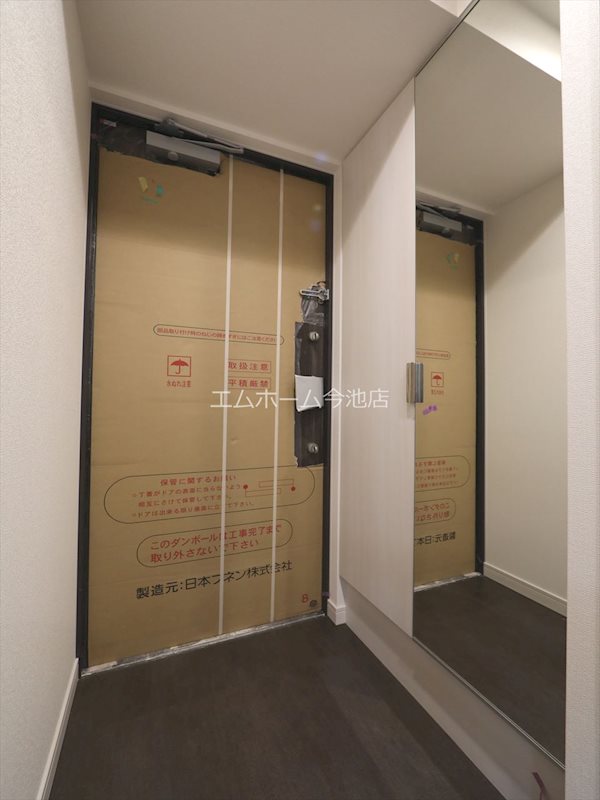 プレサンス広小路通今池 玄関　シューズボックス充実