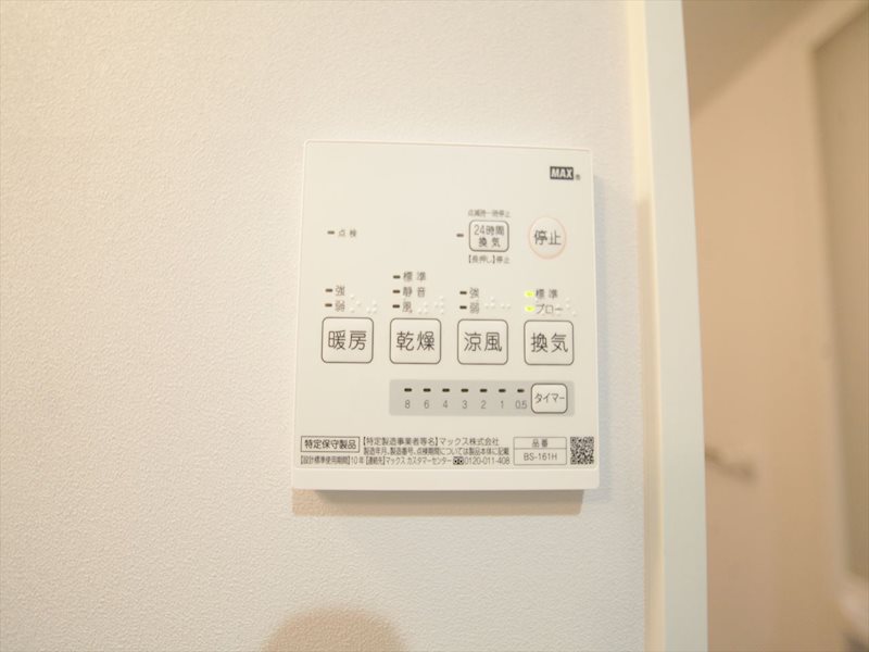 ＴＡ長筬町4丁目（ティーエー長筬町4丁目） 浴室暖房乾燥機付き　イメージ写真