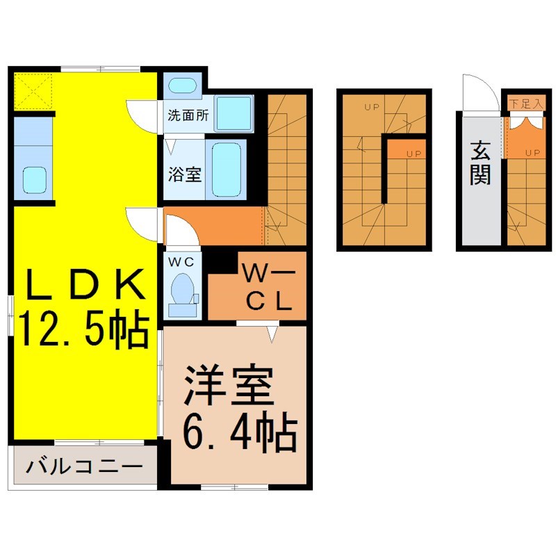 ｅｓｔ（エスト） 間取図　ＬＤＫ12.5帖　洋室6.4帖　脱衣洗面所