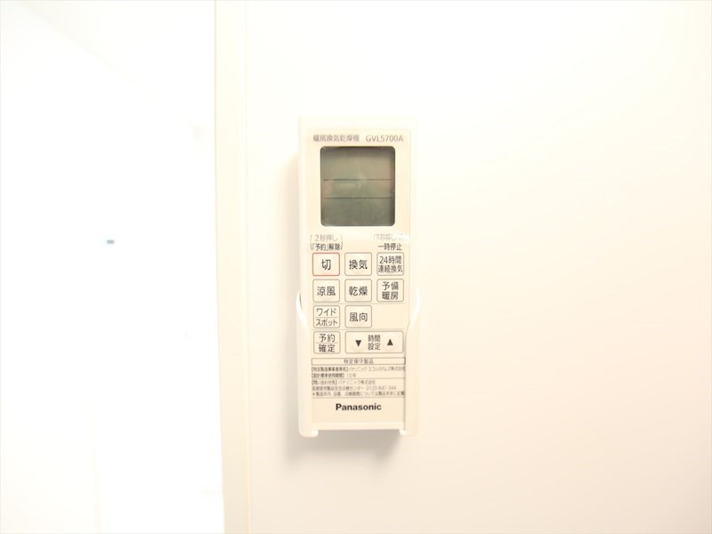 ＹＬグランメゾンＭ 浴室暖房乾燥機付き　同仕様写真