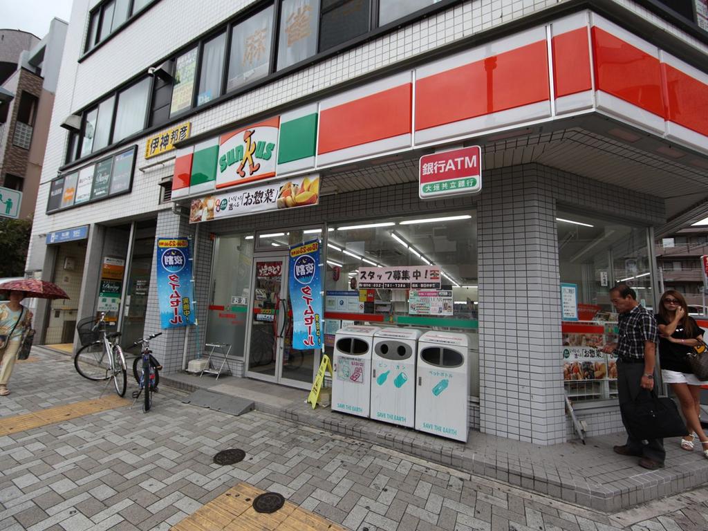 パークアベニュー東山 サンクス 東山公園駅前店 (コンビニ)