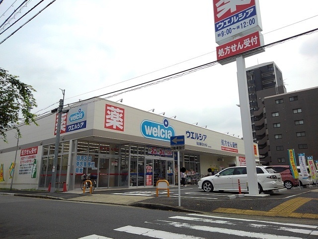 Ｓａｋｕｒａ　ビベンテ ウエルシアまで220m