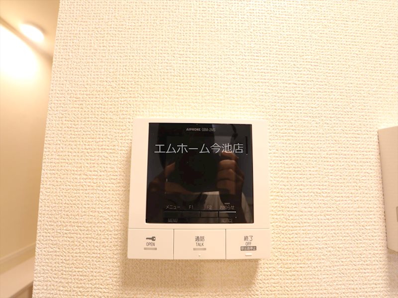 ルミナーレ TVモニター付インターホン