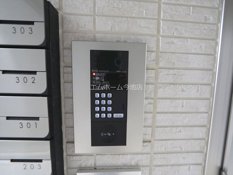 ルミナーレ オートロック防犯カメラTVモニターホン完備