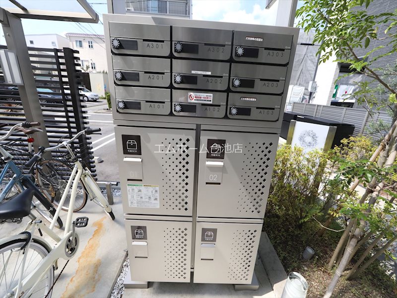 ソレイユ　A 宅配BOX完備