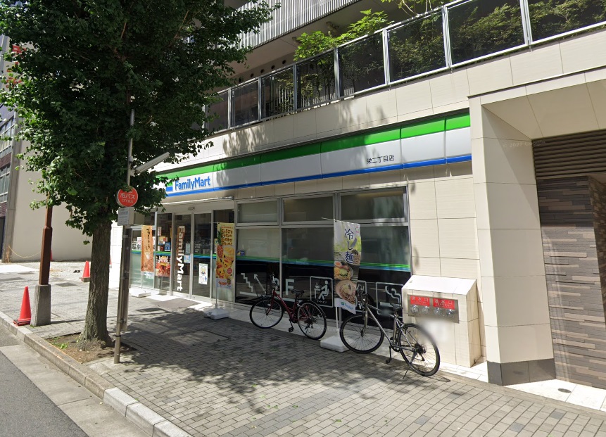 パークゲート栄白川 ファミリーマート 栄二丁目店