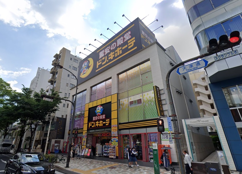 クレストタワー栄 ドン・キホーテ 栄三丁目店