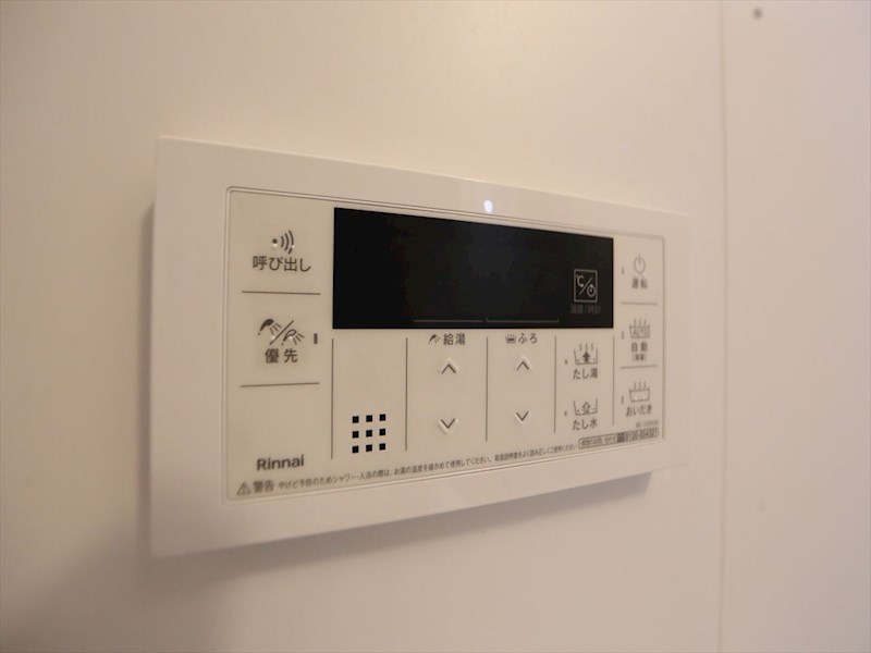 パークゲート栄白川 給湯設備　追い焚き・オートバス機能完備