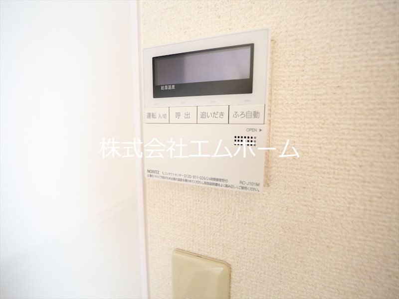 プラッサムコート多屋 追い焚き付　オートバス機能付バスルーム