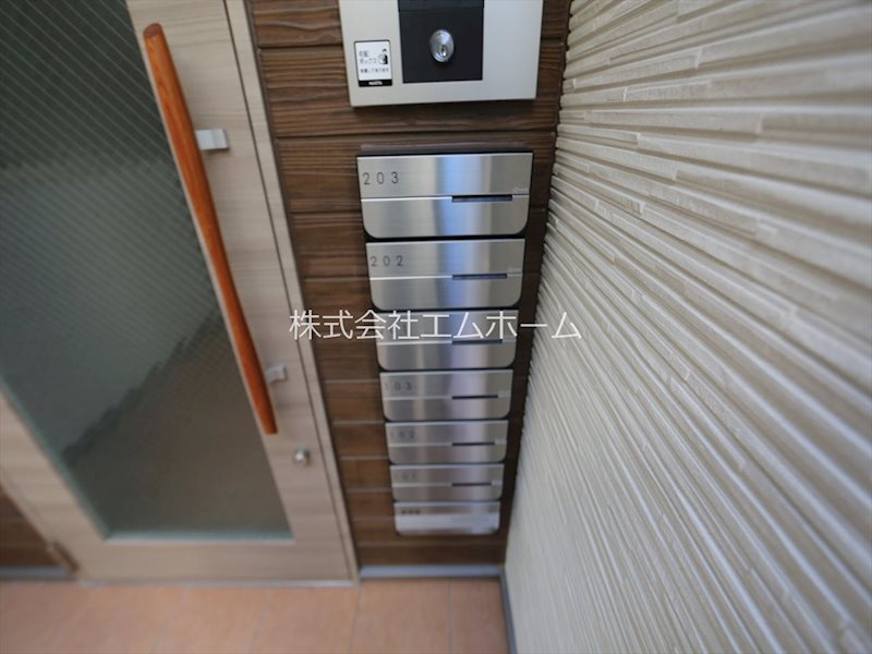 グランフォーレ名古屋 宅配ＢＯＸ・集合ポスト有り